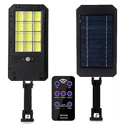 Вуличний ліхтар на сонячній батареї з датчиком руху Solar Induction Wall Lamp LL-612 / Настінний прожектор