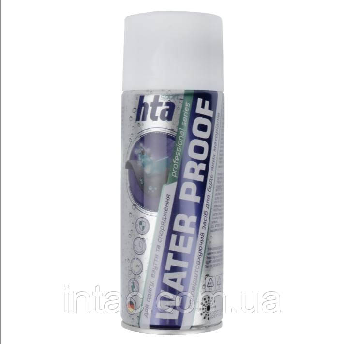 Водовідштовхувальний засіб HTA Water Proof 200 ml