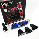Беспроводной аккумуляторный триммер для стрижки волос Gemei, Машинка для стрижки волос и бритья LH-63, фото 8
