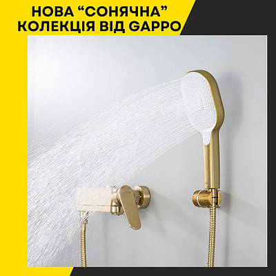 Розкіш у кожній деталі
