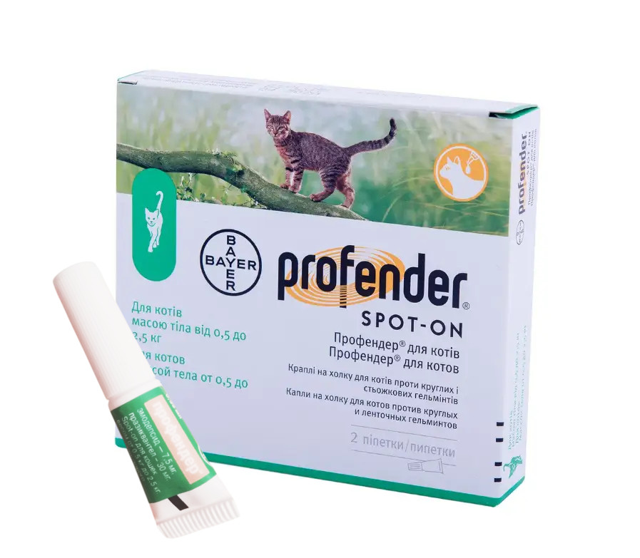 Профендер краплі на холку від глистів для кішок 0.5 - 2.5 кг (1 піпетка 0.35 мл), Bayer