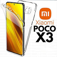 360 протиударний чохол для Xiaomi Poco X3 Pro Прозорий чохол двосторонній