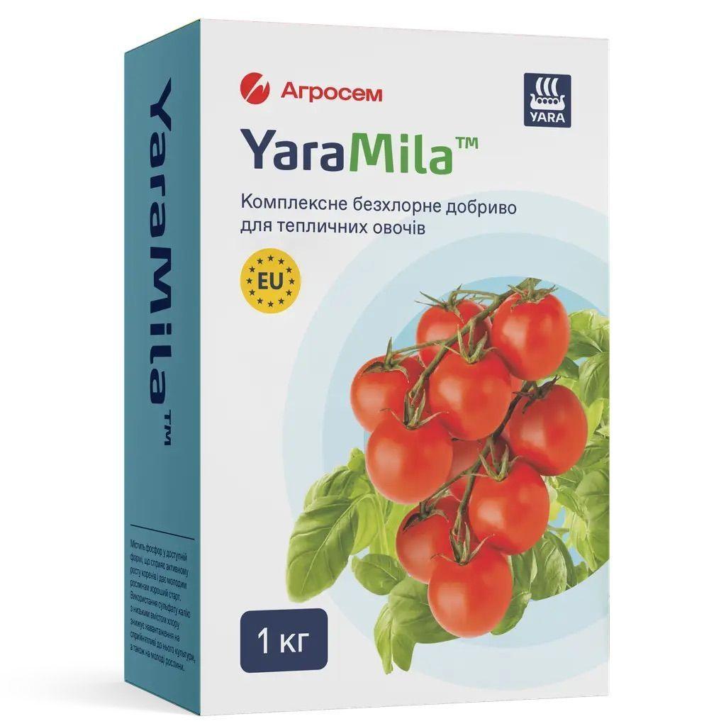 Добриво YaraMila для тепличних овочів 1 кг