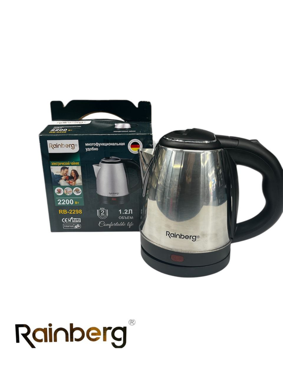 Чайник електричний Rainberg RB-2298 2200 W 1.2L