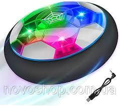 Baztoy YF-221 Air Power Football Toy Дитячий аерофутбольний м'яч