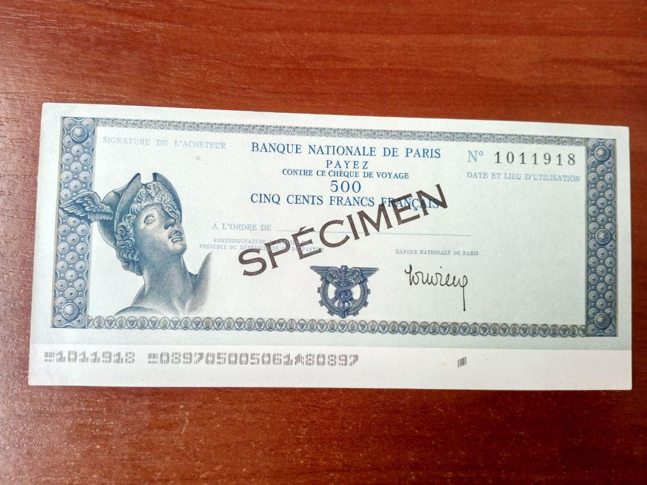 Зразок банківського чека 500