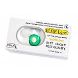 Зелені Кольорові Контактні Лінзи Грін Аква | Лінзи для краси ( Нульовки ) | Натуральні-Природні | Для світлих - чорних очей, фото 3