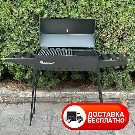 Розкладний мангал-барбекю на 9 шампурів 3 мм, на ніжках із двома столиками, фото 1