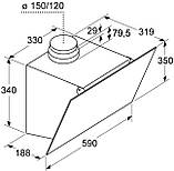 Витяжка Bosch DWK63PJ20T, фото 6