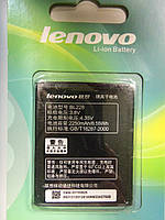 Акумулятор Lenovo BL228 2250mAh Lenovo A588t-