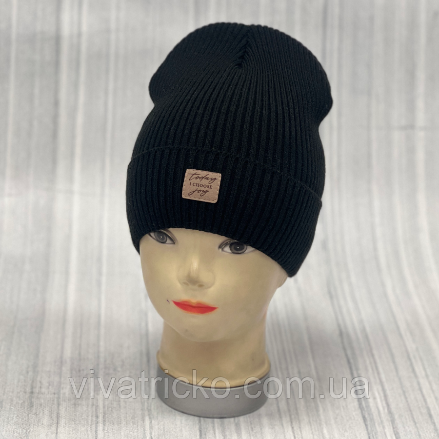 М 89014. Шапка з флісом для хлопчика, підлітка "I CHOOSE JOY", різні кольори, 4-15 років, фото 1
