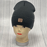 М 89014. Шапка з флісом для хлопчика, підлітка "I CHOOSE JOY", різні кольори, 4-15 років, фото 2