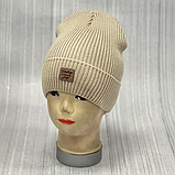 М 89014. Шапка з флісом для хлопчика, підлітка "I CHOOSE JOY", різні кольори, 4-15 років, фото 7