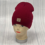 М 89014. Шапка з флісом для хлопчика, підлітка "I CHOOSE JOY", різні кольори, 4-15 років, фото 5