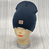 М 89014. Шапка з флісом для хлопчика, підлітка "I CHOOSE JOY", різні кольори, 4-15 років, фото 6