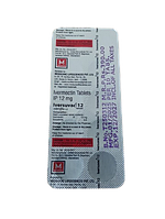 Для лікування безлічі паразитарних інфекцій 10 табл. Івермектін 12мг. Противірусний засіб, ГРВІ, ГРЗ, ГРВІ.