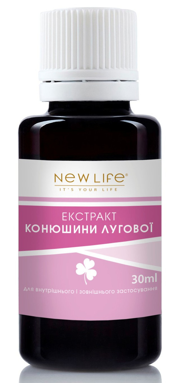 Конюшини лугової екстракт (жіноче здоров'я)