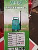 Обприскувач електричний Мрія 8л (Електричний 12В), фото 4