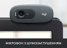 Веб-камера Logitech Webcam C270 HD, фото 5