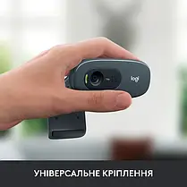 Веб-камера Logitech Webcam C270 HD, фото 6
