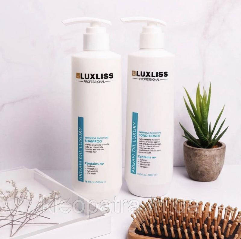 Набір Luxliss Argan Oil Luxury Intensive Moisture Original зволожуючі арганові шампунь та кондиціонер 2x500 мл