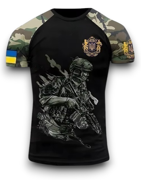 Чоловіча футболка Слава Україні (JUST) / М
