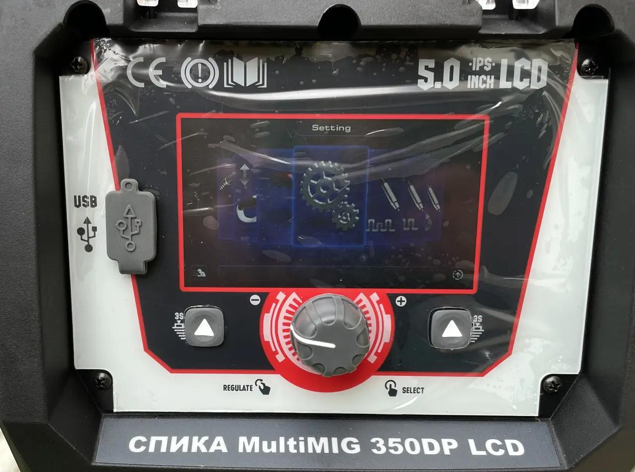 Зварювальний напівавтомат СПІКА Multi-GMAW 350DP LCD