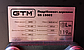 Бензиновий подрібнювач гілок GTM GS15002 (82890), фото 8