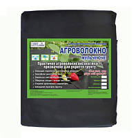 Агроволокно черно-біле 50 г/м² Love&Home 3,2х10 м пакетоване (2AG50_3210bw)