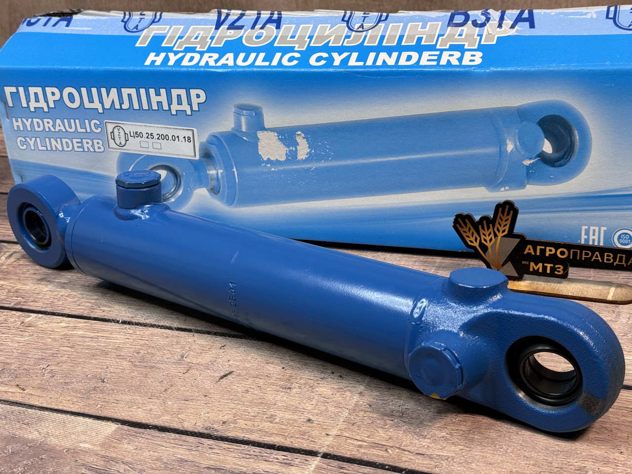 Гідроциліндр ЦС-50х25х200.01.18 ВЗТА (Вінниця) (90 градусів)