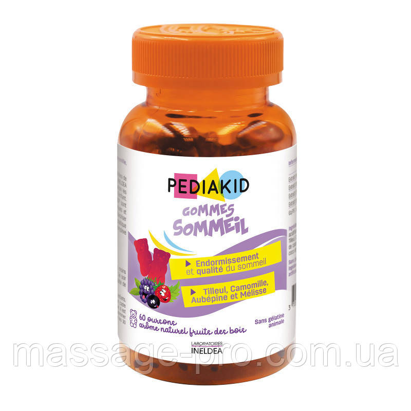 Вітаміни жувальні для сну Pediakid Gommes Sommeil 60 шт Натуральні ведмежуйки для сну Дитячі вітаміни, фото 1