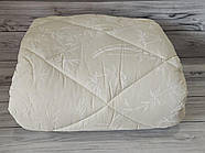 Ковдра з бамбукового волокна Тм Dia Bella 155*215 см, Туреччина