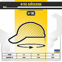 Бейсболка тактична Elite Flex ріп-стоп Dark Grey, фото 7