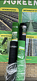 Вольєрна сітка для птахів на метраж комірка 13х13 Ширина 1м, фото 7