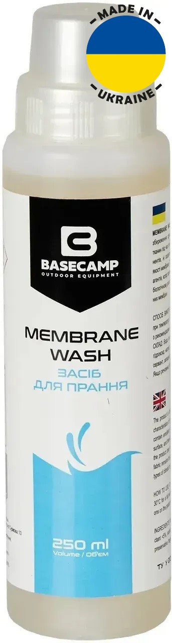 Рідкий засіб для прання мембранного одягу BaseCamp Membrane Wash 250 мл | Goretex, Sympatex, Schoeller, Laytec та ін.