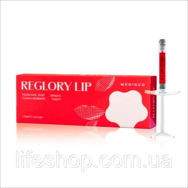 Філлер Reglory Lip із вітаміном B12