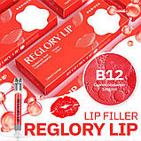 Філлер Reglory Lip із вітаміном B12, фото 2