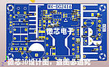 Импульсный Блок питания, AC-DC преобразователь 220-24V 9А 220W, фото 5