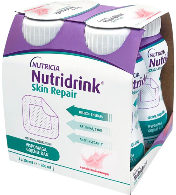 Nutridrink Skin Repair Strawberry flavour ентеральне харчування 4*200 (Нутрідрінк), фото 1