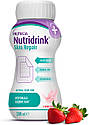 Nutridrink Skin Repair Strawberry flavour ентеральне харчування 4*200 (Нутрідрінк), фото 2