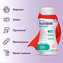 Nutridrink Skin Repair Strawberry flavour ентеральне харчування 4*200 (Нутрідрінк), фото 4