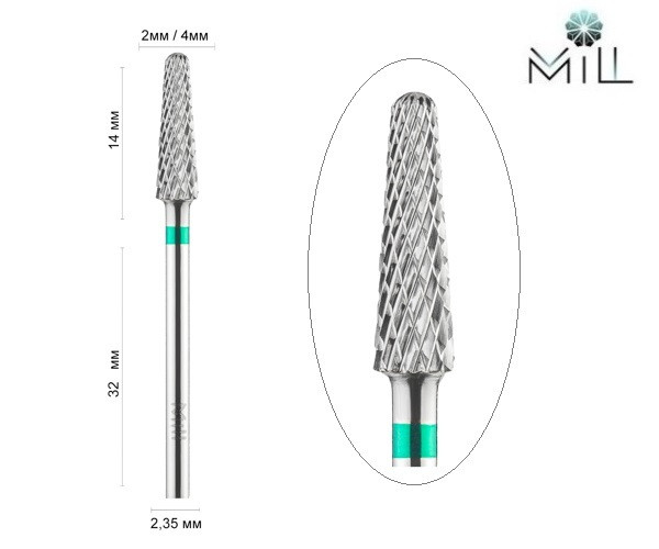 Фреза твердосплавна 200.220.040 MILL зелена