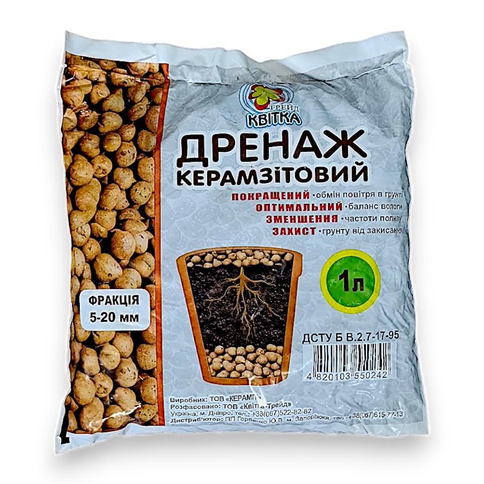 Дренаж 1 л, Квітка