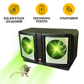 Звуковий відлякувач від мишей щурів, апарат в розетку проти мишей в приміщенні DualSonic