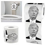 Серветка з гумором: рулон, що піднімає настрій. Паперовий настрій. Туалетна серветка., фото 9