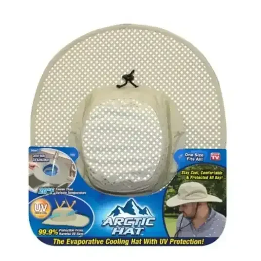 Сонцезахисний водонепроникний капелюх Arctic Hat yl 501, фото 1