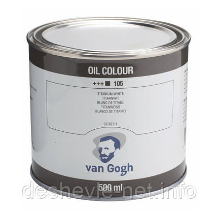 Фарба олійна VAN GOGH, (105) Білила титанові (на сафлоровій олії), 500 мл, Royal Talens, фото 1