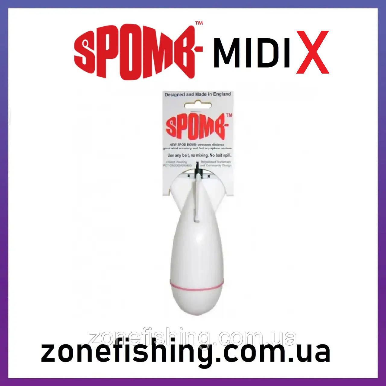 Ракета для підгодовування Spomb White MIDI X (Оригінал)