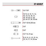 Набір інструментів 1/2", 38 од. INTERTOOL ET-6038SP, фото 9