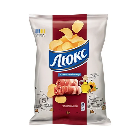 Чіпси Люкс